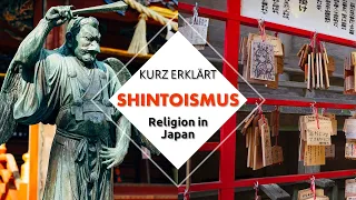 Kurz Erklärt: Shintoismus - Japanische Naturreligion