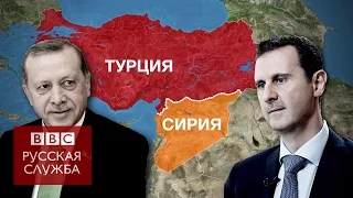 Выборы в Турции: почему это важно - BBC Russian