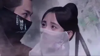 Ju Jing Yi - Sigh (芸汐传 OST) (Legend of Yun Xi OST Closing Theme Song)