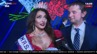 Сюжет конкурсу Mrs Ukraine International 2019 на NewsOne