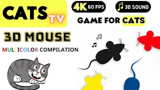 Game For Cats - 3D Mice Multicolor Compilation 🐭📺 4K 🎶 CAT TV [4K] 3 Hours