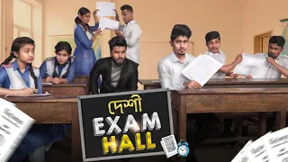 দেশী  Exam Hall || School Life || Bangla Funny Video 2021 || Zan Zamin