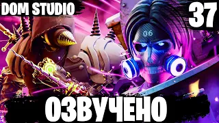 СКИБИДИ ДУРМАН | ОЗВУЧКА DOM STUDIO Skibidi Toilet MULTIVERSE 37-1 @DOM_Studio