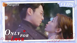 [ENG SUB] CLIP: Dylan Want invites her to his place《以爱为营 Only For Love》#mangotvdrama