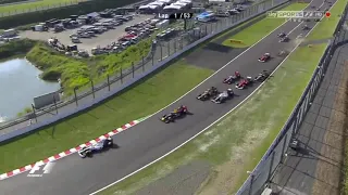 F1 2012 Japan Start Crash