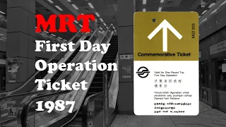 The MRT Card Story - 1987 First Day Ticket