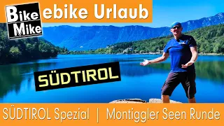 eBiken in Südtirol | Montiggler Seen Runde | Genussvoll über Schloß Sigmundskron durch Eppan