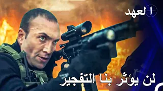 كيشانلي يعود للميادين بهدف رائع - المجاهد كيشانلي