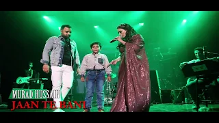 JAAN TE BANI   NASEEBO LAL   Son singing MURAD HUSSAIN