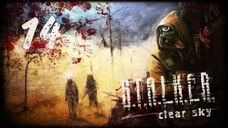 S.T.A.L.K.E.R.: Чистое небо (14)