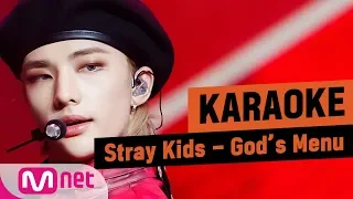 ♪ Stray Kids - God's Menu KARAOKE ♪