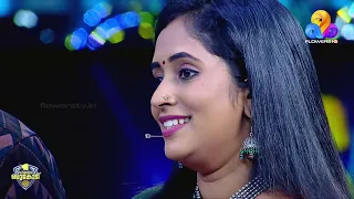 പൈപ്പിൻ ചുവട്ടിൽ തുടങ്ങിയ പ്രണയകഥ