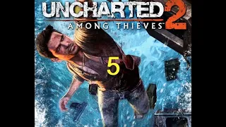 Uncharted 2 Among Thieves Прохождение Без комментариев PS4 Pro видео 5