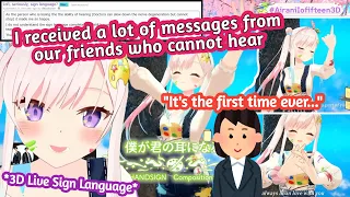 Iofi Became the First Ever hololive Member to Use Sign Language in 3D Live【EN Sub】