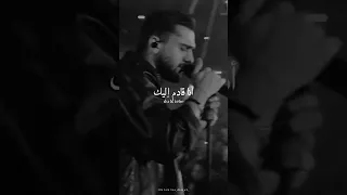 𝐉𝐎𝐍𝐘 - 𝐋𝐨𝐯𝐞 𝐘𝐨𝐮𝐫 𝐕𝐨𝐢𝐜𝐞 | أشعر بالبرد بدونك أنا قادم إليك بلا سبب ♥️