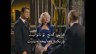 Marilyn Monroe  - Gentlemen Prefer Blondes 1953