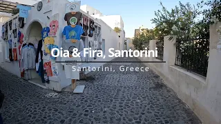 Santorini