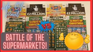 Supermarket vs Supermarket scratch card battle. £40 mix of scratch cards from two different shops.