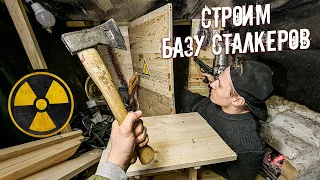 Строю огромную базу сталкеров в Чернобыле. Делаем баню и домик на дереве. Борщ в казане на костре