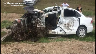 19.08.2021г - Смертельное ДТП с большегрузом и легковушкой на Ставрополье.