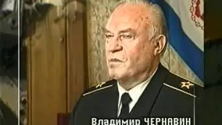 Адмирал флота В.Н. Чернавин ч.1.avi