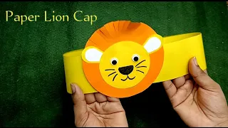 How To Make Crown  For Kids | Crown Craft Idea | Lion Party Hat Craft