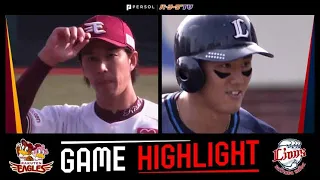 2022年4月6日 東北楽天対埼玉西武 試合ハイライト