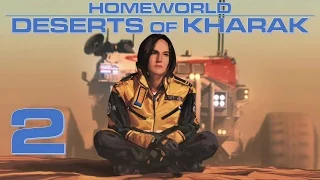 Homeworld Deserts of Kharak Mission 2 The Boneyard