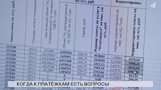 11.04.2024. «Новости Северного города». Ежегодный вопрос. Стартап за 5 часов. Креативно близкие.