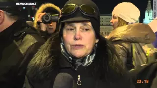 Немцов мост. Ирина Прохорова