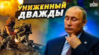 ВСУ сорвали планы россиян в Бахмуте: вместо подарка под елочку Путина дважды унизили