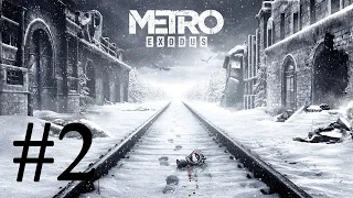 Прохождение Metro Exodus на Xbox series S Часть 2