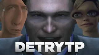 DETRYTP: Стать Чебуреком | RYTP