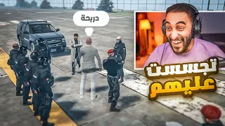 التجسس على قطاعات مدينه لوس ! 😱🔥(العوده للماضي 😂)| قراند الحياة الواقعية GTA5