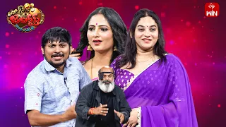 Rocking Rakesh Performance | Extra Jabardasth | 24th May 2024 | ETV Telugu