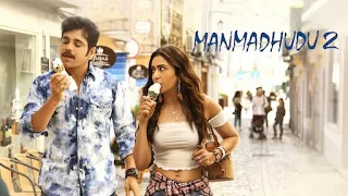 manmadhudu 2 full movie | Manmadhudu 2 720  | Nagarjuna And Rakul Preet Singh Movies