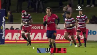 ROUND 7 HIGHLIGHTS: Tasman v Counties Manukau