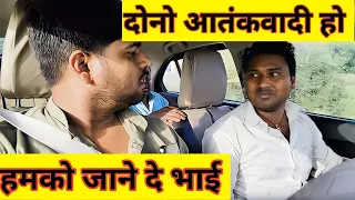 TUMKO AATNKBADI BNAUNGA | Prank | Prank Video | car prank