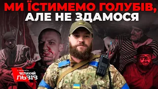 «На «Азовсталі» близько 600 поранених, хлопці помирають», - Паламар