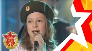 Лиза Заровкина - "Мой папа - офицер"