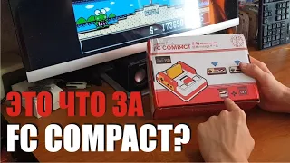 FC COMPACT Денди с HDMI клон Famicom с HD, беспроводными геймпадами  встроенными играми, картриджем