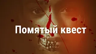 Обзор фильма Клаустрофобы (2019)