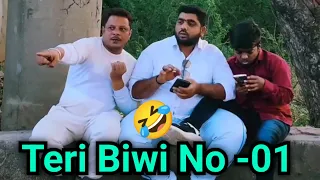 Meri Biwi No -01 || Khab mE Kon Mara || Umar Magnum || Bijapur Comedy Video || Team Magnum Comedy