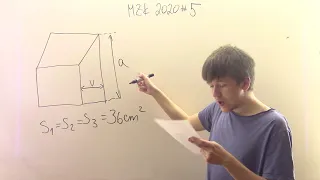 Státní maturita z matematiky 2020 #5 - CERMAT test