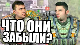 ЧТО ОНИ ЗДЕСЬ ДЕЛАЮТ? ВОЙНА ГРУППИРОВОК. STALKER Last War #2