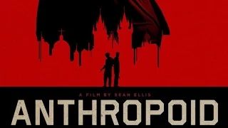 Антропоид 2016 - Русский трейлер