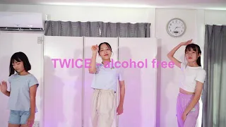 「JPN, KOR」🌸 姫路 土 KPOP趣味クラス TWICE - ALCOHOL FREE 最終ビデオ撮り🎦 インタービュー🎤