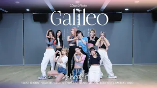 Kep1er 케플러 | 'Galileo' Dance Practice