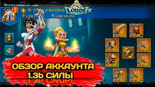 Lords mobile | Обзор мобильного сборщика 1.3б силы [King Priest] #lordsmobile #лордсмобайл