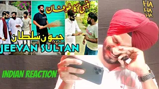 Punjabi Indian Reaction to Pakistani Punjabi Famous TikToks |Jeevan Sultan Very Funny TikTok Videos